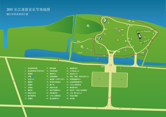 长江迷笛音乐节场地图