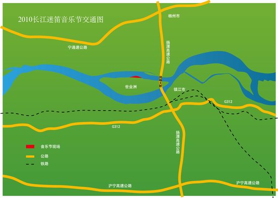 长江迷笛音乐节-世业洲交通图