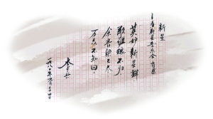“梦回1980”