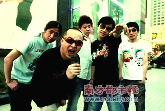 黑撒乐队