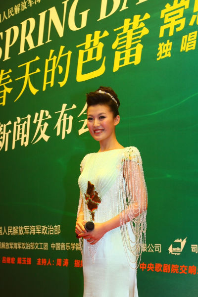新浪娱乐讯 常思思将在7月19日举办国家大剧院《春天的芭蕾》独唱