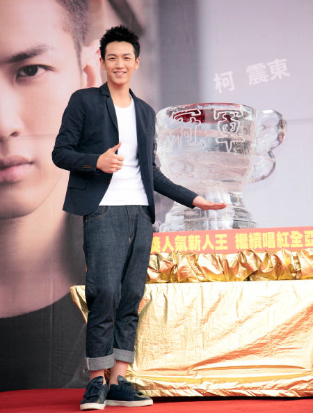 新浪娱乐讯 柯震东(微博)以《那些年,我们一起追的女孩》一举荣获第