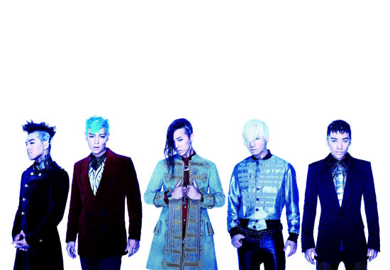 bigbang