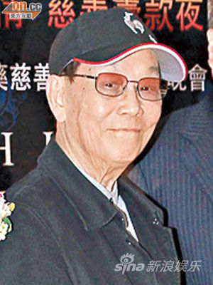 顾嘉辉演唱会筹231万善款