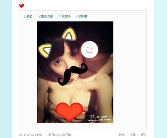 李炜被曝小号发布和苏醒前女友艳照