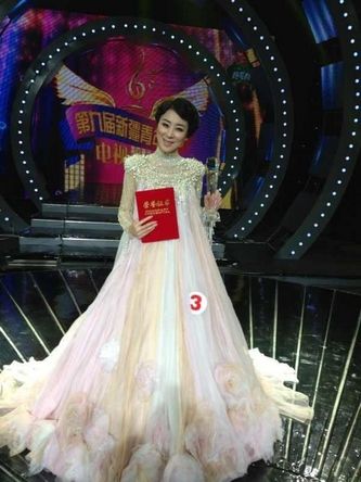 王媛媛夺冠第九届青歌赛汉族组(图)