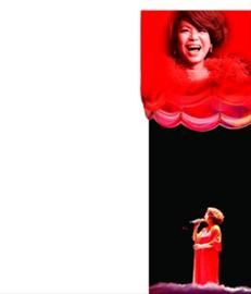 12月28日蔡琴沪上开唱“好预兆”
