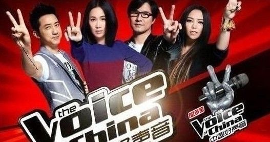 《中国好声音》