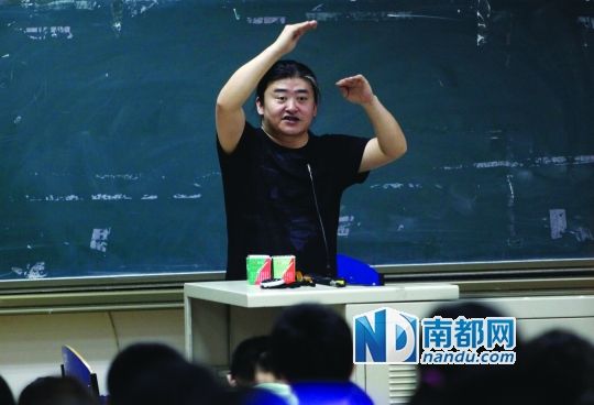 刘欢