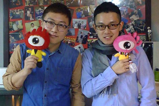 <em>好妹妹</em>乐队年底开启全国<em>巡演</em>