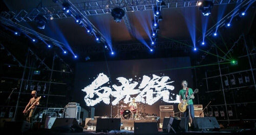 音乐节要不要参加 U11075P28T3D4167845F329DT20140701154641.jpg