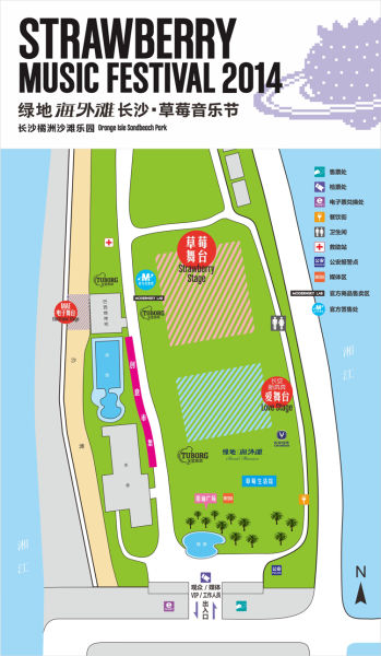 草莓音乐节地图