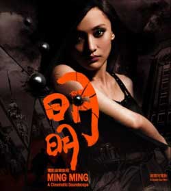 ר������Ӱԭ����--��������