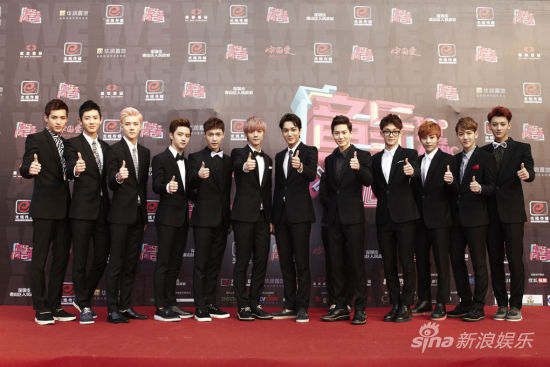EXO-K EXO-M