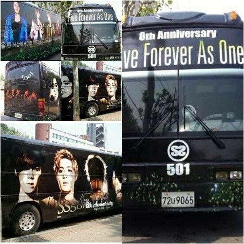 SS501迎来出道8周年