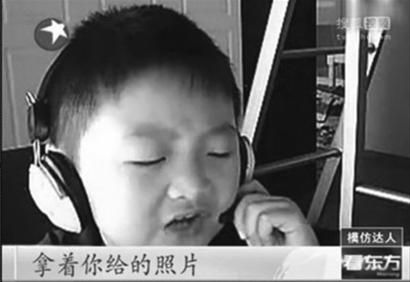 唱成人歌,年仅10岁的“忧郁弟”爆红网