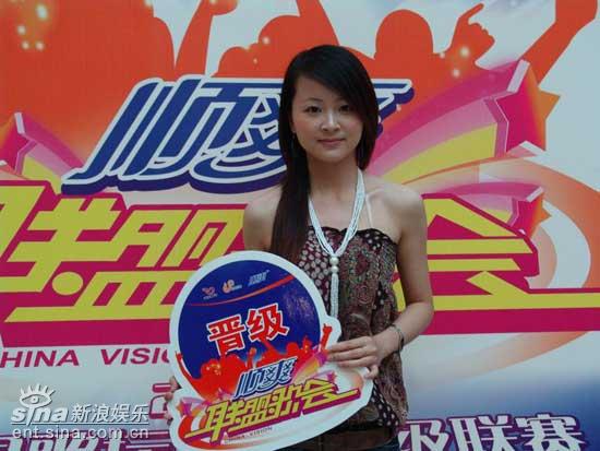 图文:2007联盟歌会湖北8强--蔡婧