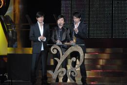 第18届台湾金曲奖颁奖礼现场全程实况(组图)