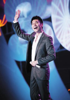 音乐颁奖礼不见杨钰莹毛宁林依轮很怅然(组图)