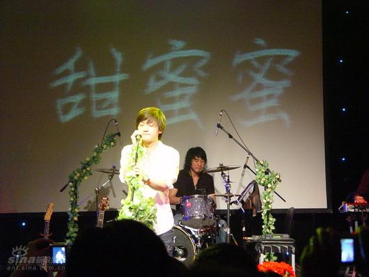 达达乐队吉他谱