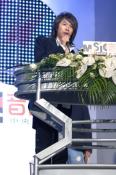 组图：TOP榜颁奖礼群星闪耀宝藏揭秘光环加冕