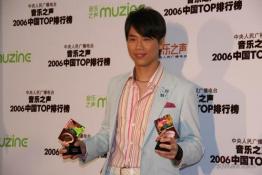 综述：TOP榜颁奖典礼群星闪耀把奖场当成秀场
