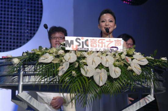 图文：2006中国TOP排行榜--张韶涵获奖致辞
