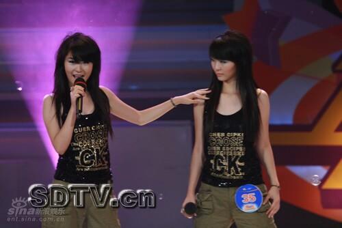 <em>双胞胎姐妹</em>奇迹组合