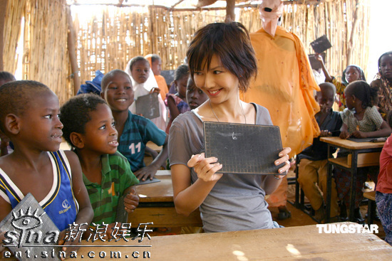 孙燕姿出席慈善活动 献爱心资助贫困儿童【图】