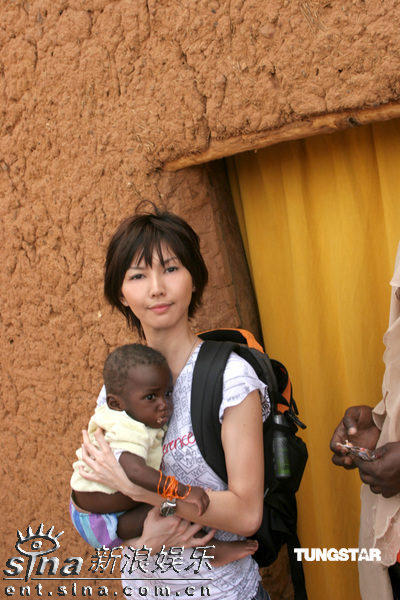 孙燕姿出席慈善活动 献爱心资助贫困儿童【图】