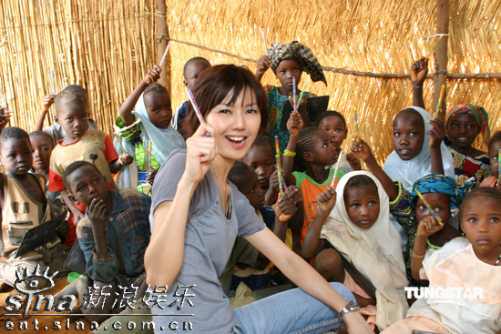 孙燕姿出席慈善活动 献爱心资助贫困儿童【图】