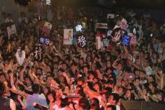 �³��������μӷ�������ĸ��Ա�������(��ͼ)