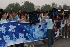 �³��������μӷ�������ĸ��Ա�������(��ͼ)