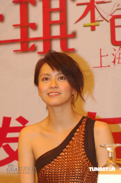 梁咏琪将首次沪上开唱 献出道10年经典【图】