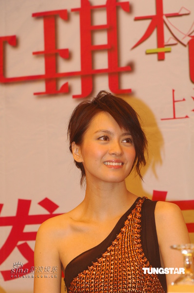 梁咏琪将首次沪上开唱 献出道10年经典【图】