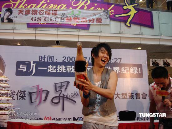 林俊杰大陆宣传 天津签售挑战世界纪录【图】