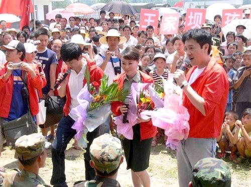 ͼ�ģ���ͬһ�׸衷ο���ݳ���Ա��սʿ���׻�