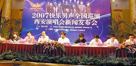 ����Ϊ����Ѳ����������վ�ݳ�ϸ���ع�(��ͼ)