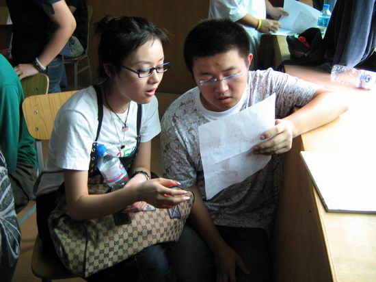 组图:7月27日培训日志--课间休息