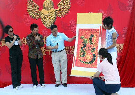 羽泉黄金十年球赛 毕福剑守门众明星赴会【图】