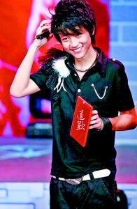 Ů��ʦͬκ�����������������Ҫ�����(��ͼ)