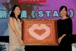 张惠妹北京发新片 歌迷为Amei摘下天上星(组图