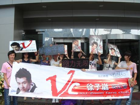 �������׷����ڸ����ֳ��ſڿ����Сʱ(��ͼ)