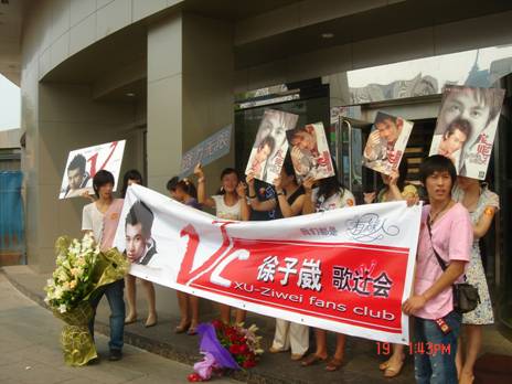 �������׷����ڸ����ֳ��ſڿ����Сʱ(��ͼ)