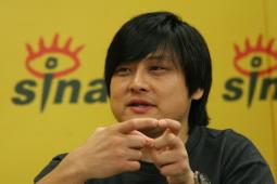 ѩɽ���ֽڷ���������Я����������������(ͼ)