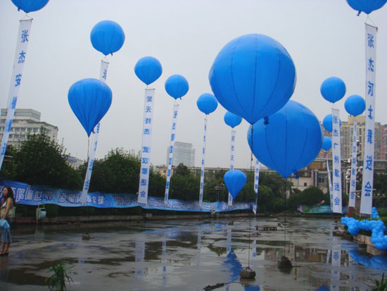 ����Ϊ�ɶ��ݳ���ǩƱ�Ž��س�������(��ͼ)