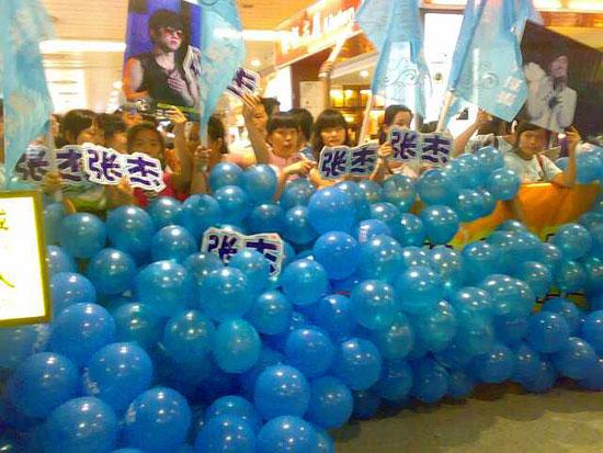 ����Ϊ�ɶ��ݳ���ǩƱ�Ž��س�������(��ͼ)