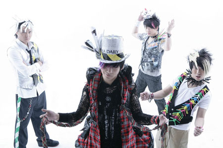 花儿新碟封面曝光 领衔绿色奥运环保风潮(组图