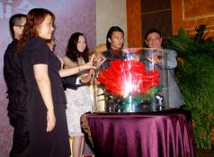 ��ͼ��л�����¸跢����ڼ�����ҵ�����Ұ�ޡ�