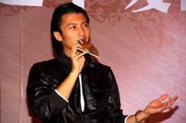 ��ͼ��л�����¸跢����ڼ�����ҵ�����Ұ�ޡ�